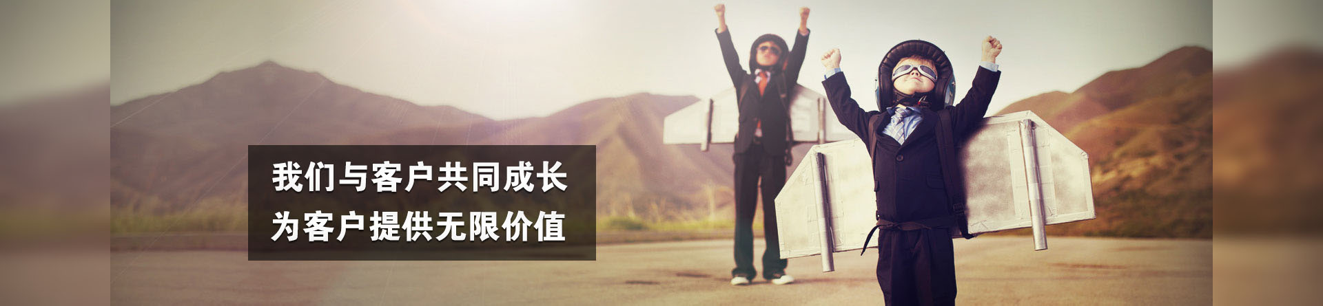 車間與產(chǎn)品